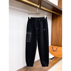 Prada Long Pants